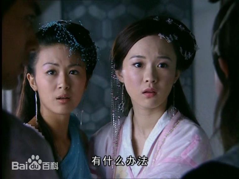 唐宁(Leila Tong)影视剧照