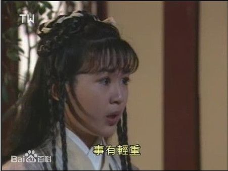 唐宁(Leila Tong)1996年《笑傲江湖》剧照
