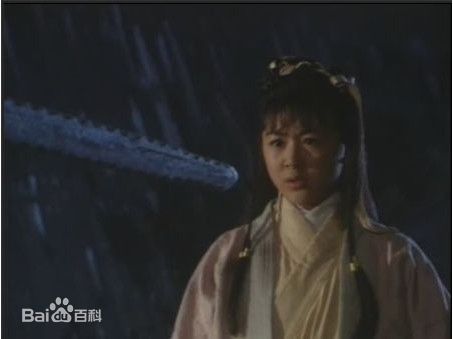 唐宁(Leila Tong)1996年《笑傲江湖》剧照