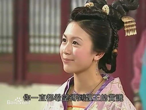 唐宁(Leila Tong)2009年《盛世仁杰》最优质剧照
