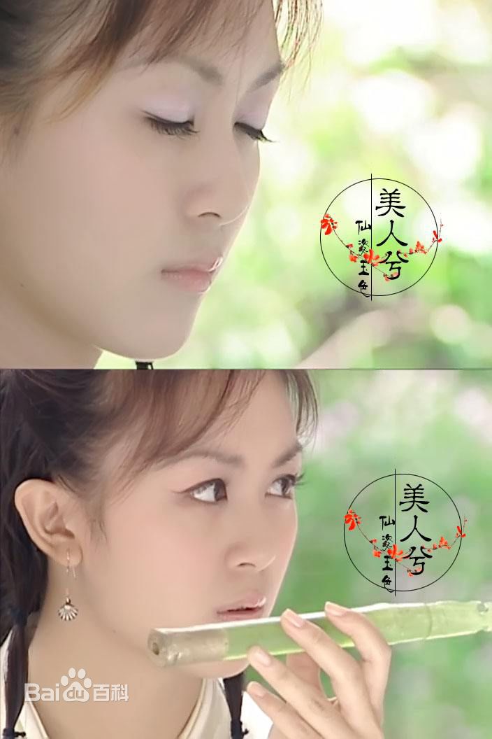 最优质唐宁(Leila Tong)生活照