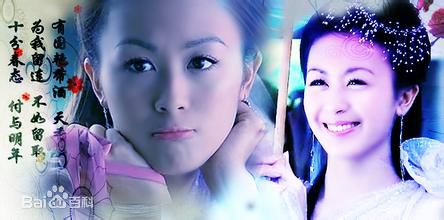 最优质唐宁(Leila Tong)生活照