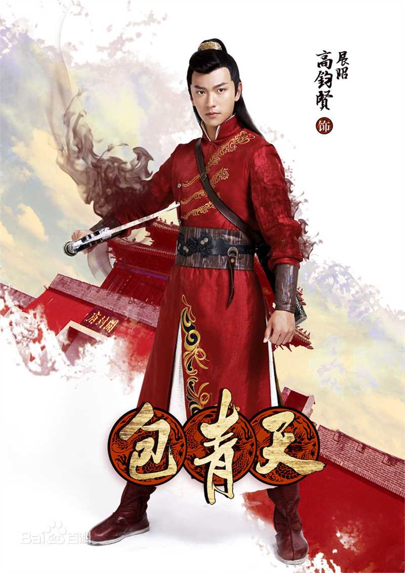 最新高钧贤(Matthew)性感图片