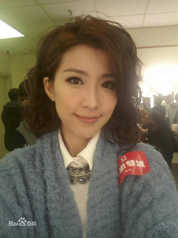 最优质姚子羚(Elaine)生活照