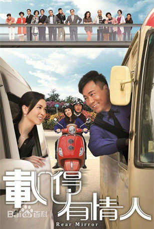 最优质姚子羚(Elaine)生活照