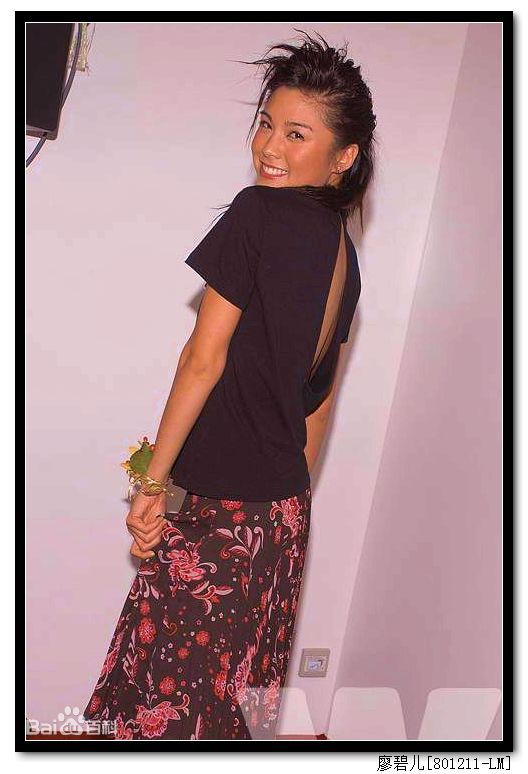 廖碧儿(Bernice Jan Liu)活动照生活照相册