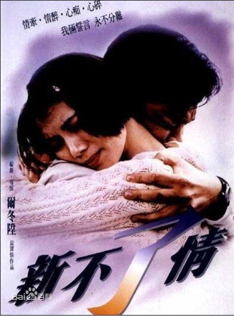 最全王凯韦(Ken Wong Hap-Hei)素颜照