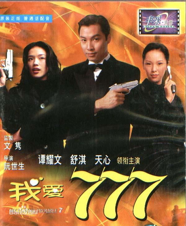 最全王凯韦(Ken Wong Hap-Hei)素颜照