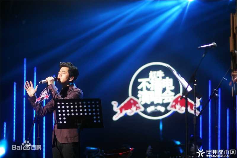 李健(Li Jian)2014年不插电演唱会贵州贵阳站——生活照