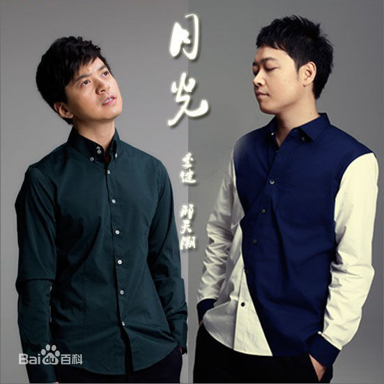 李健(Li Jian)最优质专辑/单曲—封面/海报相册