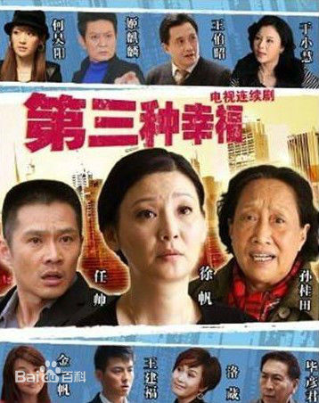 最新何昊阳壁纸