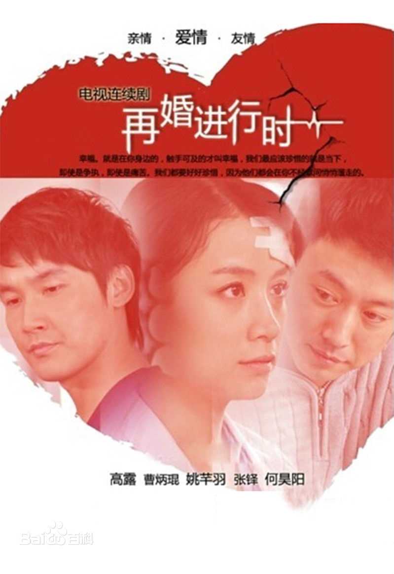 最新何昊阳壁纸