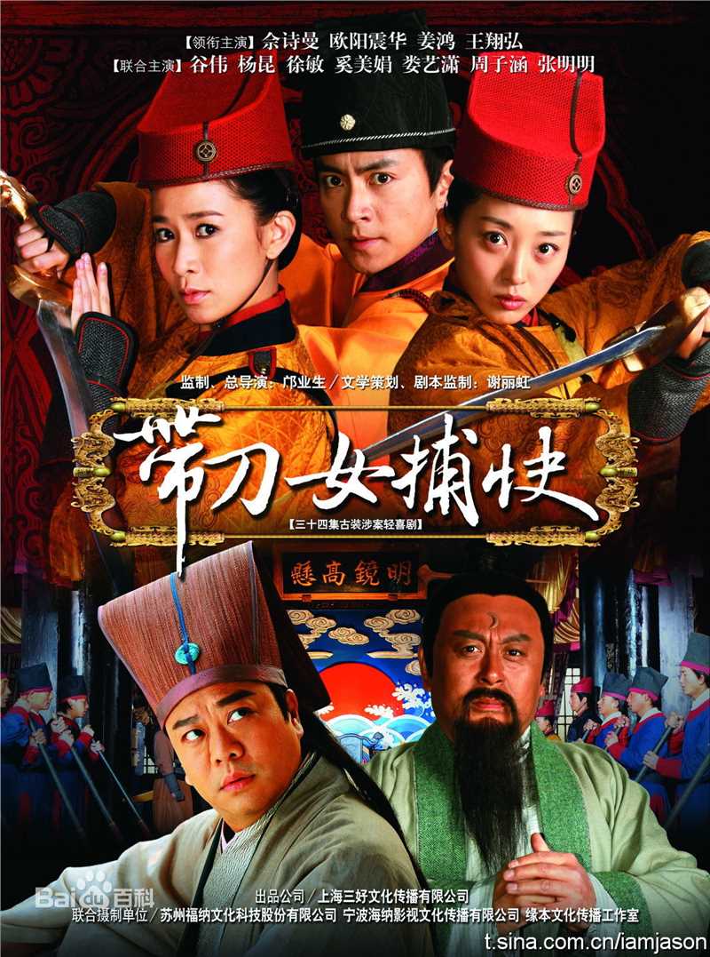 最新何昊阳壁纸