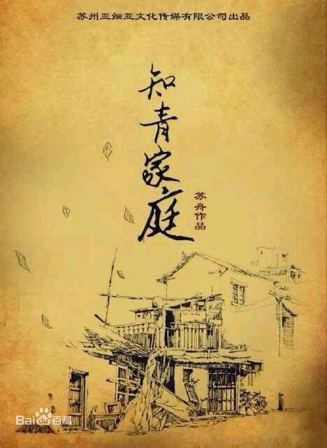 最新何昊阳壁纸
