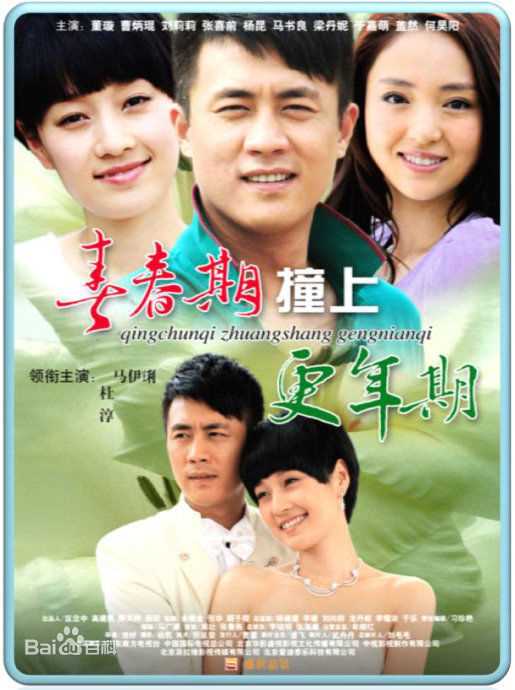 最新何昊阳壁纸