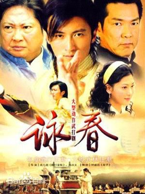 最新何昊阳壁纸