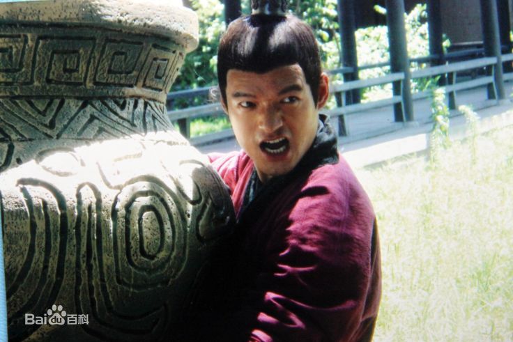 张政勇(Arm)《隋唐英雄传》最优质剧照