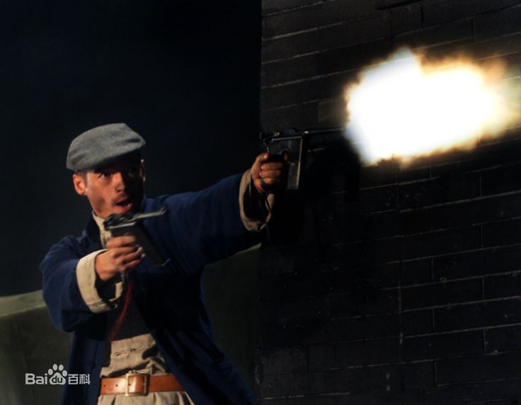 张政勇(Arm)《小小飞虎队》电视剧及电影版高清剧照