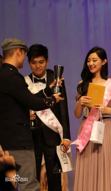 最优质张政勇(Arm)在2013年出席上海《外滩画报》颁奖典礼中的相册