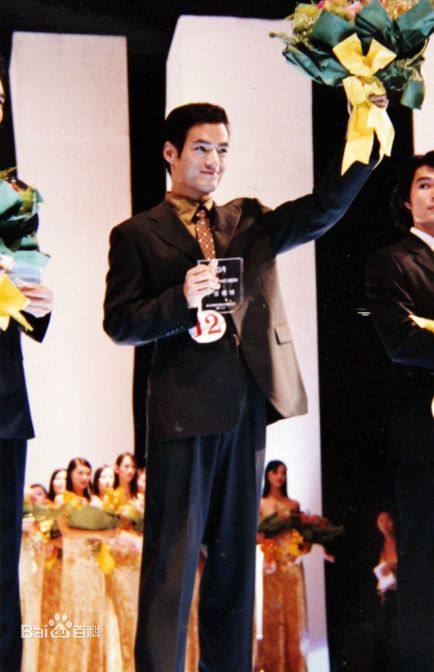 张政勇(Arm)2001年参加“新丝路中国模特大赛”图册