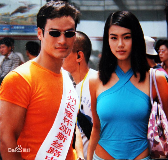 张政勇(Arm)2001年参加“新丝路中国模特大赛”图册