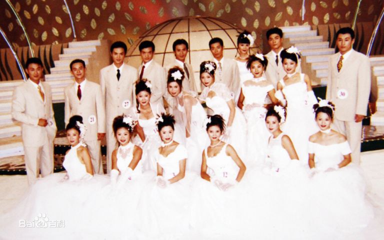 张政勇(Arm)1998年参加“美在花城广告新星大赛”图册