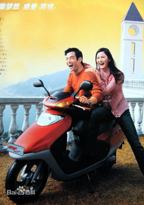 张政勇(Arm)与章子怡、范冰冰同拍广告及其它广告T台素颜照相册