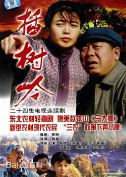 最新张洪杰壁纸