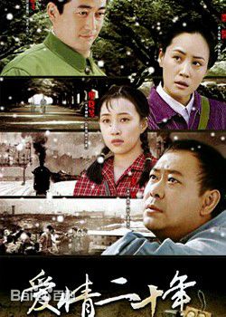 最新张洪杰壁纸