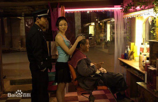 张笛电视剧最全剧照