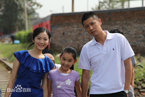 张笛电视剧最全剧照