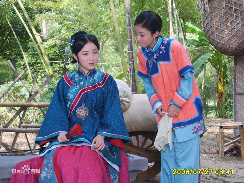 张笛电视剧最全剧照