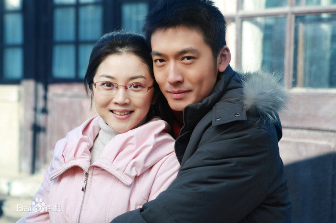 张笛电视剧最全剧照