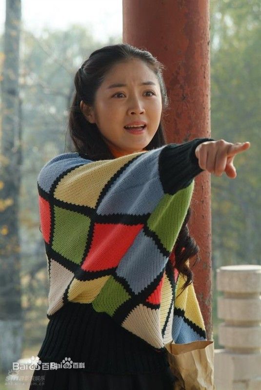 张笛电视剧最全剧照