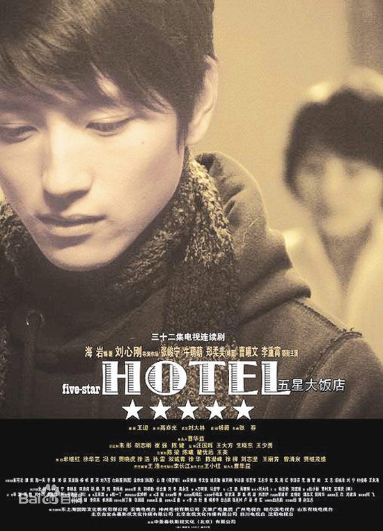 最新李泰(Lee Tae)壁纸