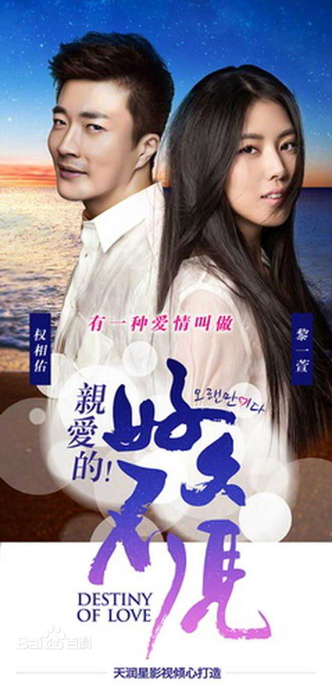 最新李泰(Lee Tae)壁纸