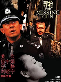 最优质伍宇娟(Wu Yu Juan)生活照