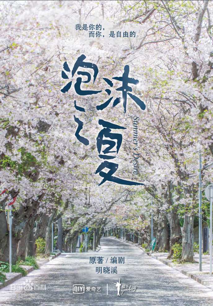 最全秦俊杰素颜照