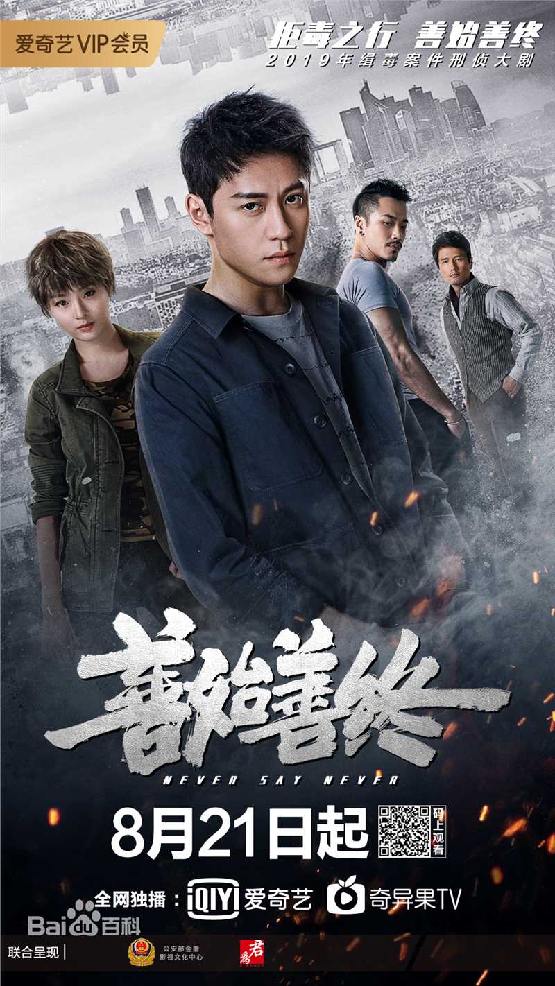 最全秦俊杰素颜照