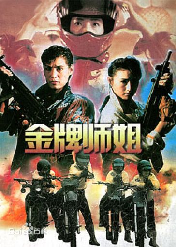 精选西协美智子(Michiko Nishiwaki、にしわきみちこ)