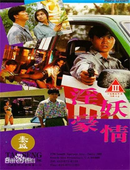 精选西协美智子(Michiko Nishiwaki、にしわきみちこ)