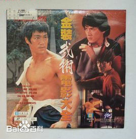 精选西协美智子(Michiko Nishiwaki、にしわきみちこ)