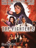 精选西协美智子(Michiko Nishiwaki、にしわきみちこ)