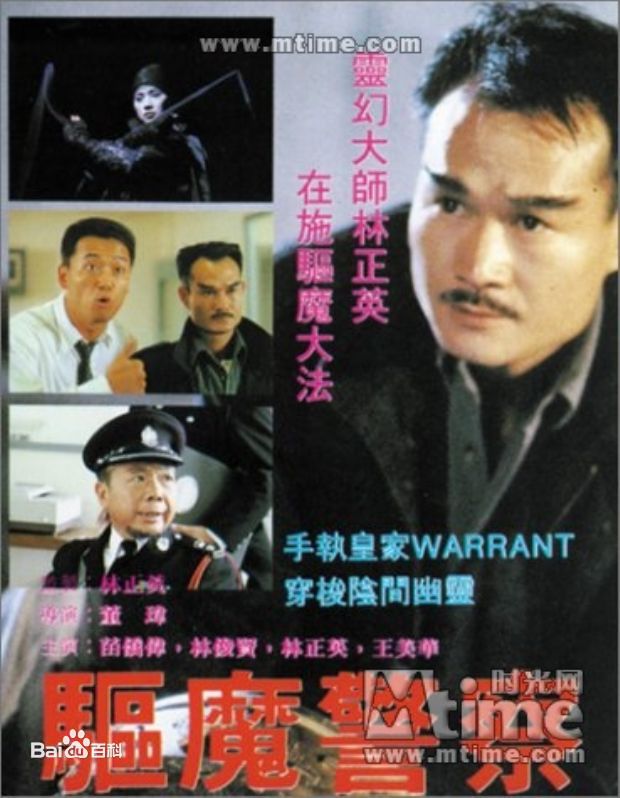 精选西协美智子(Michiko Nishiwaki、にしわきみちこ)