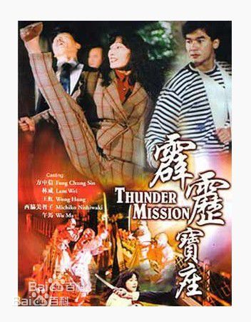 精选西协美智子(Michiko Nishiwaki、にしわきみちこ)