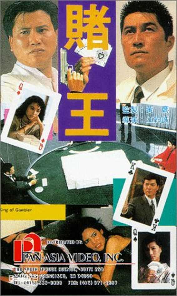 精选西协美智子(Michiko Nishiwaki、にしわきみちこ)