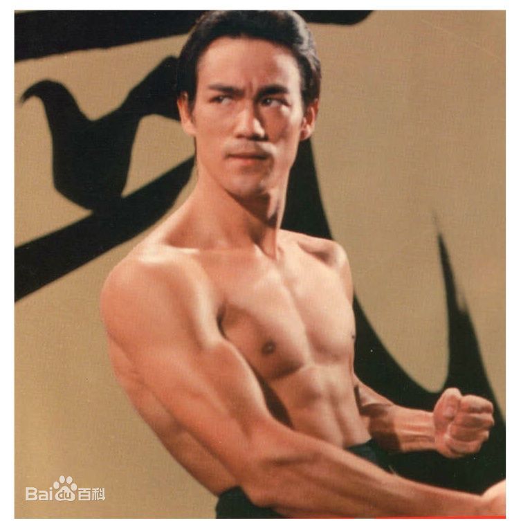 李小龙(Bruce Lee(英语)、ブルース.リー(日语)、 (朝鲜语))精彩图册
