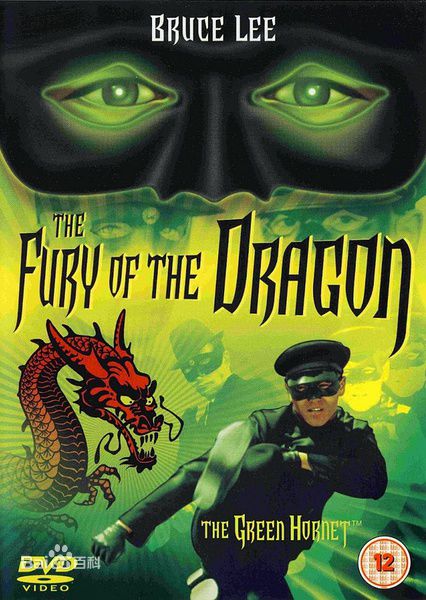 最全李小龙(Bruce Lee(英语)、ブルース.リー(日语)、 (朝鲜语))壁纸