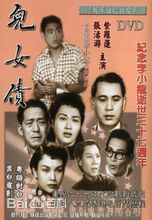 最全李小龙(Bruce Lee(英语)、ブルース.リー(日语)、 (朝鲜语))壁纸