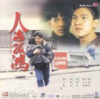 最全李小龙(Bruce Lee(英语)、ブルース.リー(日语)、 (朝鲜语))壁纸